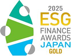 第6回ESGファイナンス・アワード・ジャパン　投資家部門金賞（環境大臣賞）